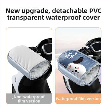 Acoperire pentru ghidon pentru motocicletă electrică, căptușită cu fleece, PVC impermeabil, mănuși groase din bumbac
