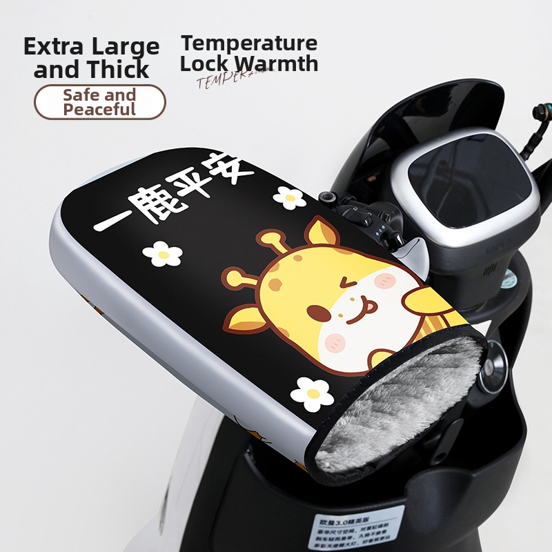 Acoperire pentru ghidon pentru motocicletă electrică, căptușită cu fleece, PVC impermeabil, mănuși groase din bumbac