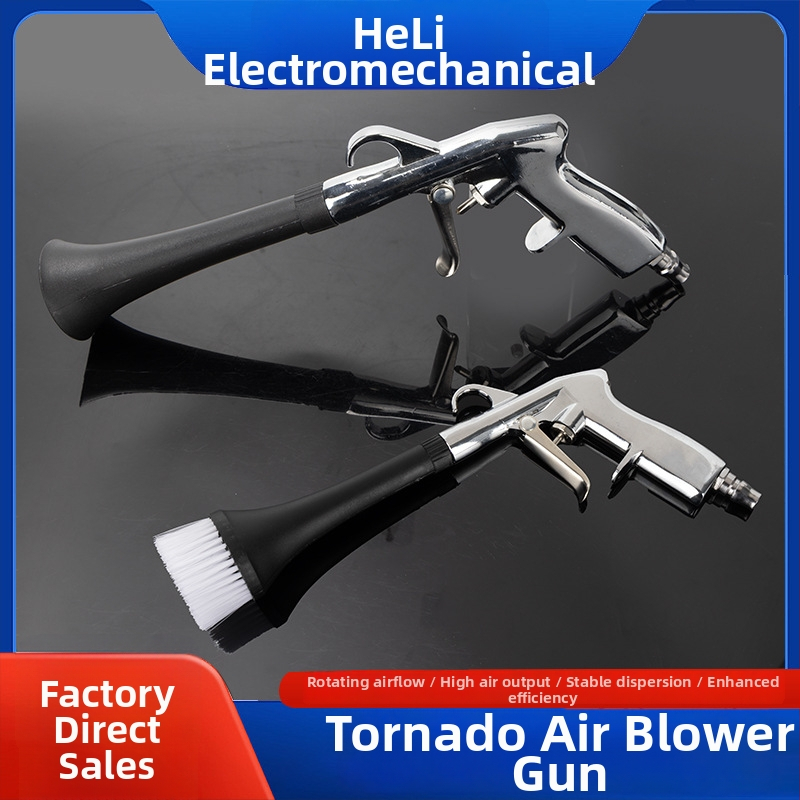 Pistol pneumatic pentru curățare interioară cu cap de perie, presiune înaltă
