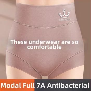 LENJERIE INTIMĂ din modal, mărime plus, talie înaltă, antibacteriană, respirabilă, control abdominal și ridicare a șoldurilor