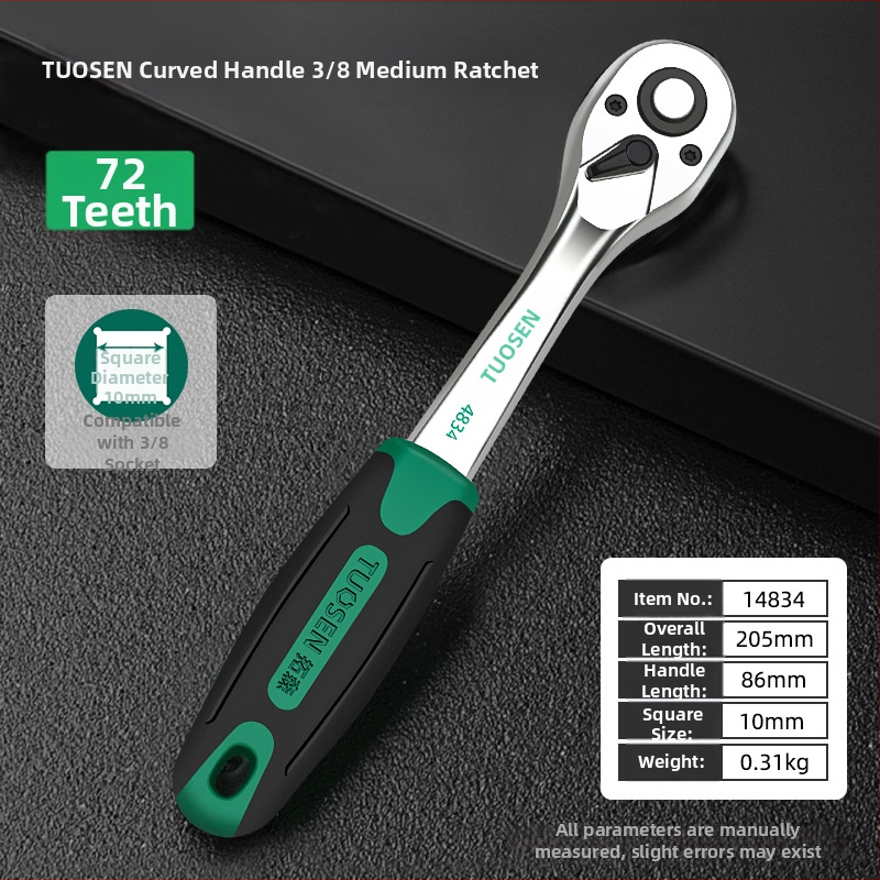 Tuosen cheie cu dinți 72, manuală, multifuncțională, cu ratchet rapid – oțel cu conținut ridicat de carbon, crom lustruit