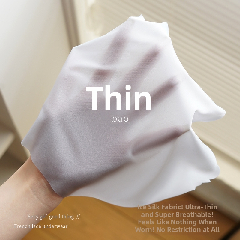 Lenjerie intimă fără cusături pentru femei din ice silk, talie medie, respirabilă, antibacteriană, cu ridicare a șoldurilor, subțire
