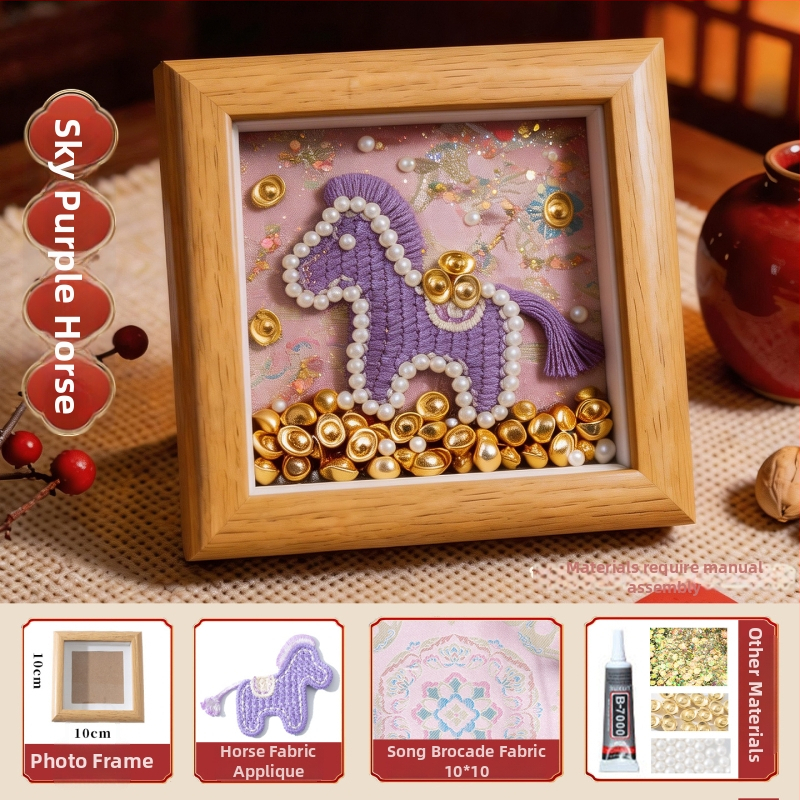 Kit DIY ramă foto din lemn, stil Chinezesc, lucrat manual, activitate pentru familie și team building