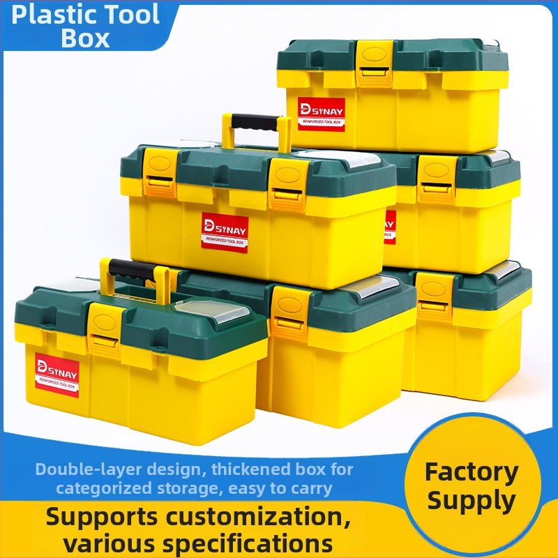 Casetă de unelte din plastic, cu două etaje, portabilă pentru casă și mașină, capacitate mare, multifuncțională