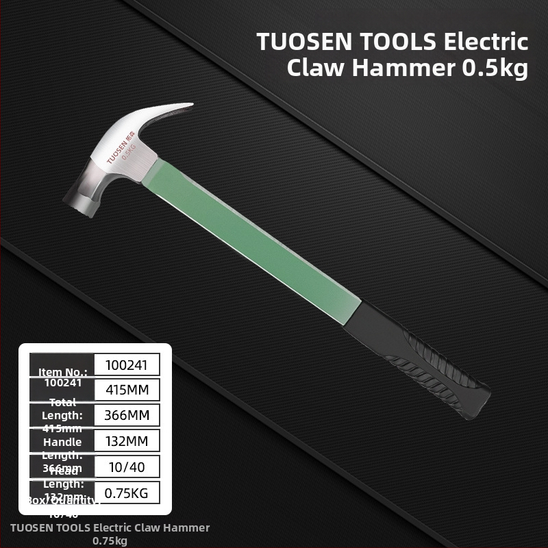 Ciocan izolant pentru electrician cu gheară, 0,5–0,75 kg, mâner din plastic, magnet puternic, multifuncțional