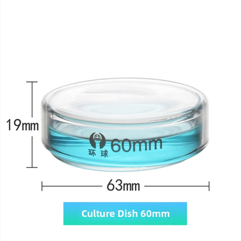 Plăci Petri din sticlă pentru cultură celulară și bacteriană, dimensiuni 60/75/90/100/120/150 mm
