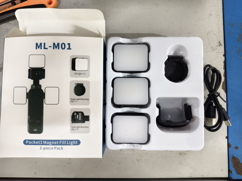 Lumină de umplere magnetică cu eliberare rapidă pentru DJI Pocket 3/4, accesoriu pentru înfrumusețare