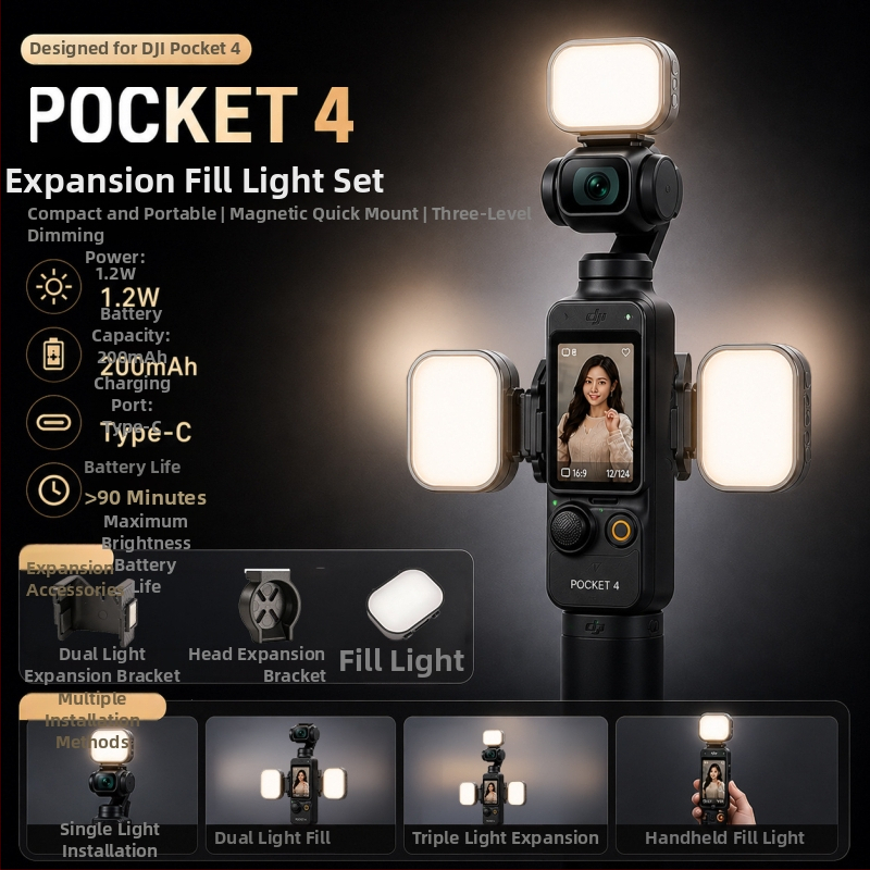 Lumină de umplere magnetică cu eliberare rapidă pentru DJI Pocket 3/4, accesoriu pentru înfrumusețare
