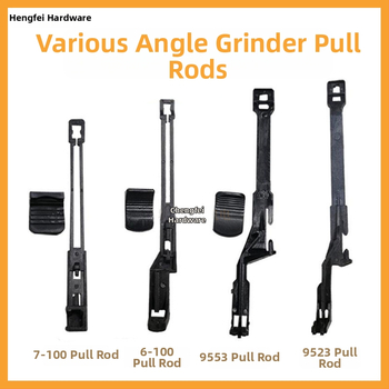 Comutator lateral cu tijă de tragere pentru polizor unghiular, placă de împingere pentru 6-100 șlefuitor manual, accesorii pentru scule electrice