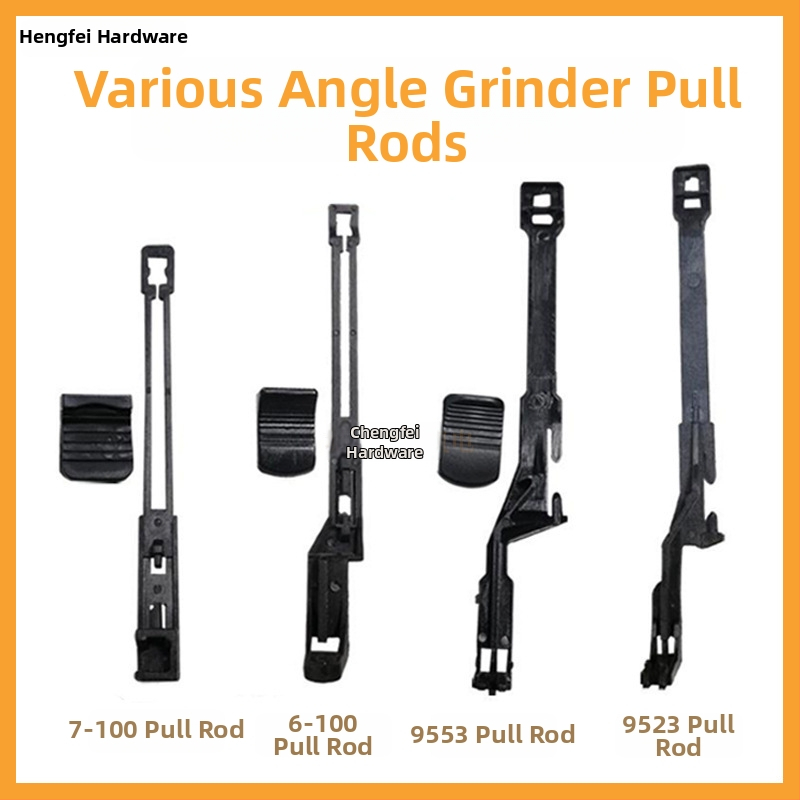 Comutator lateral cu tijă de tragere pentru polizor unghiular, placă de împingere pentru 6-100 șlefuitor manual, accesorii pentru scule electrice