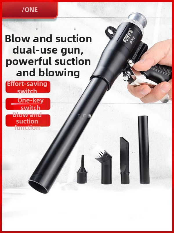 Pistol pneumatic pentru praf – dual funcție de suflare și aspirație, uz industrial