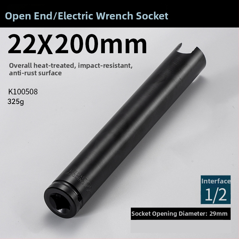 Set extensii 200 mm, îngroșate, pentru chei electrice și pneumatice, cu priză hexagonală deschisă