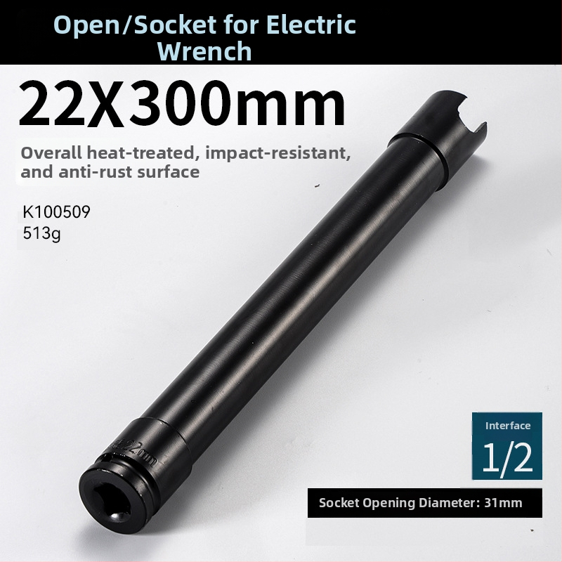 Set extensii 200 mm, îngroșate, pentru chei electrice și pneumatice, cu priză hexagonală deschisă