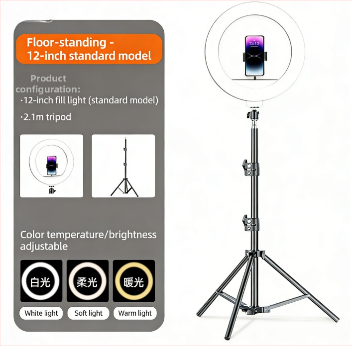 Lampă LED inel 12 inci pentru fotografiere pe birou și streaming live — iluminare de umplere moale pentru selfie, temperatură de culoare reglabilă