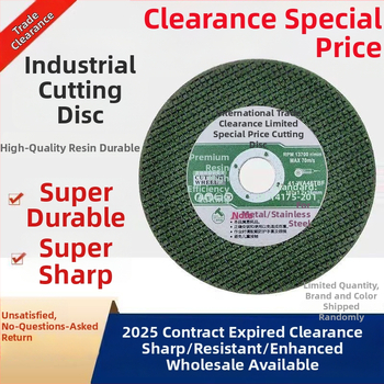 Disc de tăiere de 107 mm, disc de șlefuit de 100 mm pentru metal — disc abraziv ultra-subțire cu plasă dublă, disc de polisare