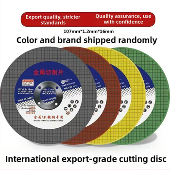 Disc de tăiere de 107 mm, disc de șlefuit de 100 mm pentru metal — disc abraziv ultra-subțire cu plasă dublă, disc de polisare