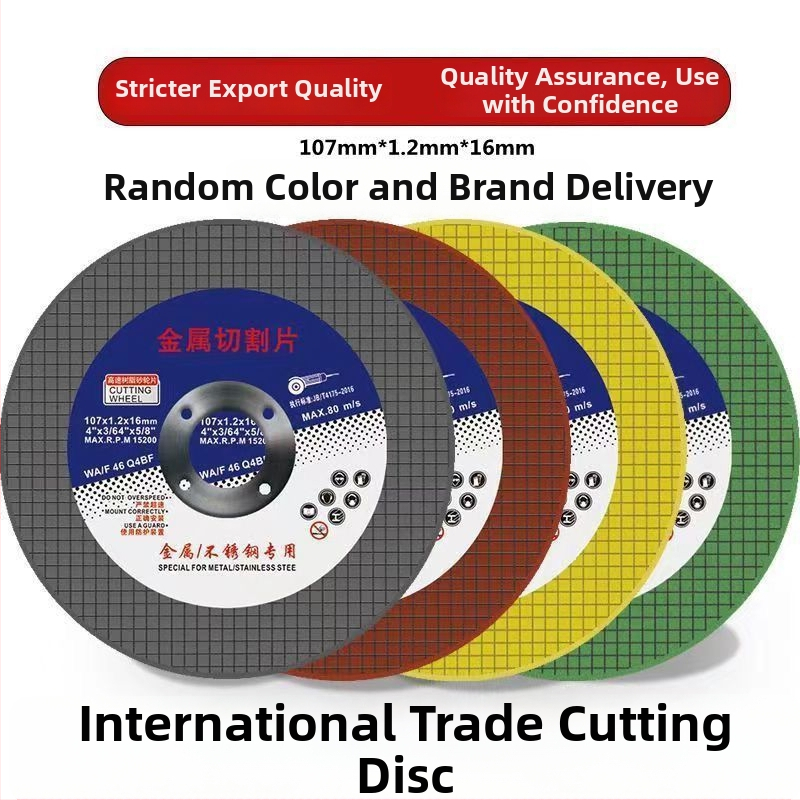 Disc de tăiere de 107 mm, disc de șlefuit de 100 mm pentru metal — disc abraziv ultra-subțire cu plasă dublă, disc de polisare