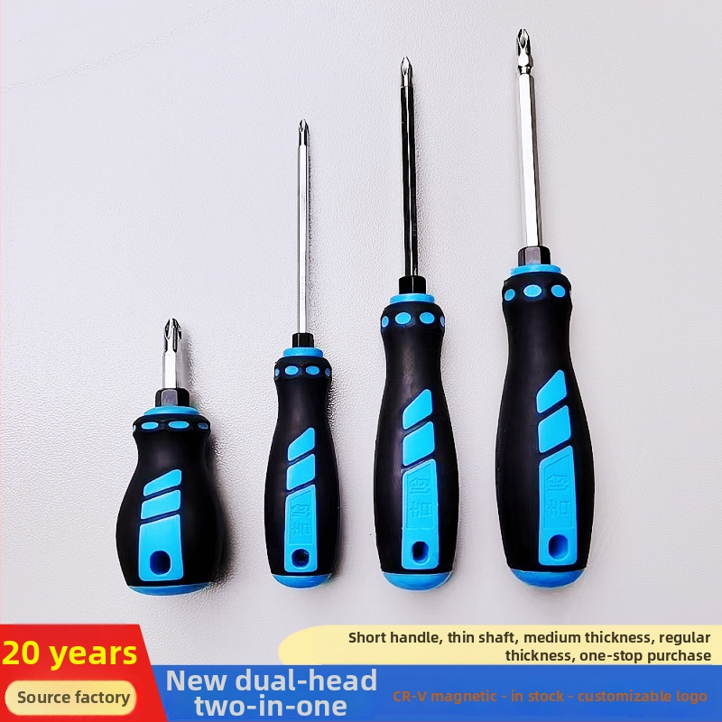 Șurubelniță duală magnetic izolat, tijă scurtă subțire, cap dublu, mâner PC+TPR, oțel crom-vanadiu