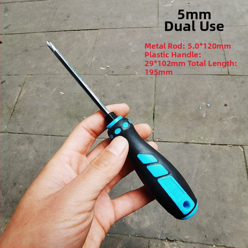 Șurubelniță duală magnetic izolat, tijă scurtă subțire, cap dublu, mâner PC+TPR, oțel crom-vanadiu
