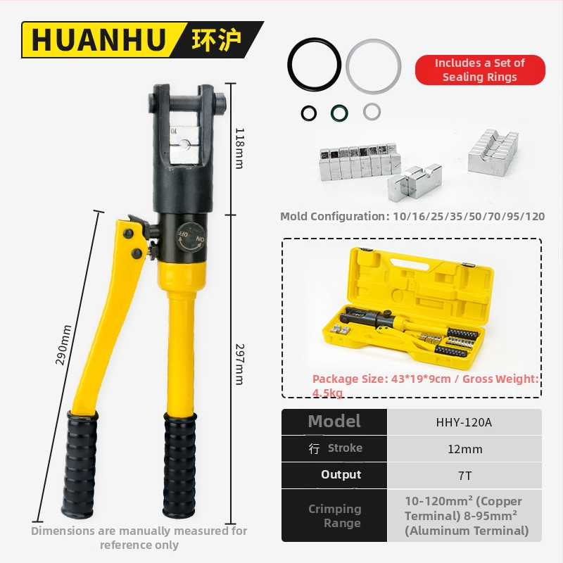 YQK-70 Clește hidraulic pentru sertizare terminale electrice
