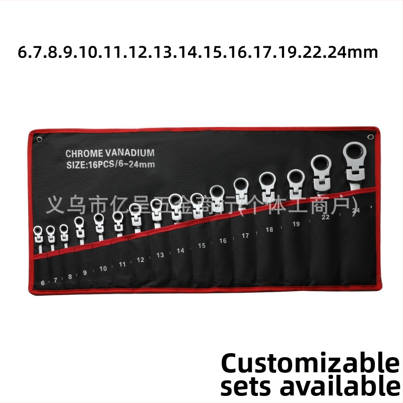 Set chei cu clichet, capete deschise, chei multifuncționale