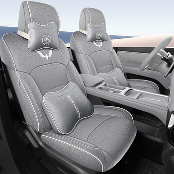 730/560 Set covor scaune auto – specific pentru modele, pentru vehicule cu 5 sau 7 locuri, acoperire completă, țesătură respirabilă