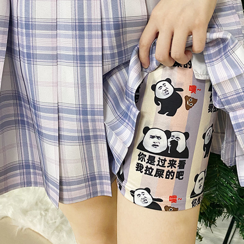 Нови дамски JK стил leggings, пижамни панталони, които могат да се носят и навън, непрозрачни, забавен голям флорален принт с мотив на хъски.