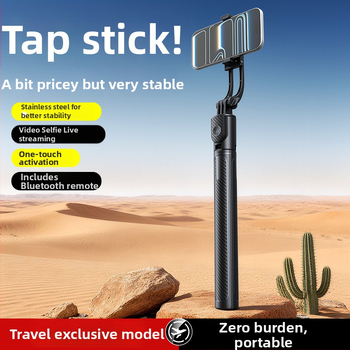 1,7 м Bluetooth дистанционно управление Selfie stick и трипод за мобилен телефон, преносим
