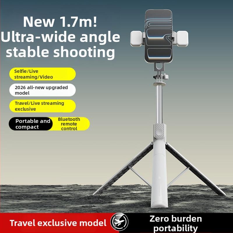 1,7 м Bluetooth дистанционно управление Selfie stick и трипод за мобилен телефон, преносим