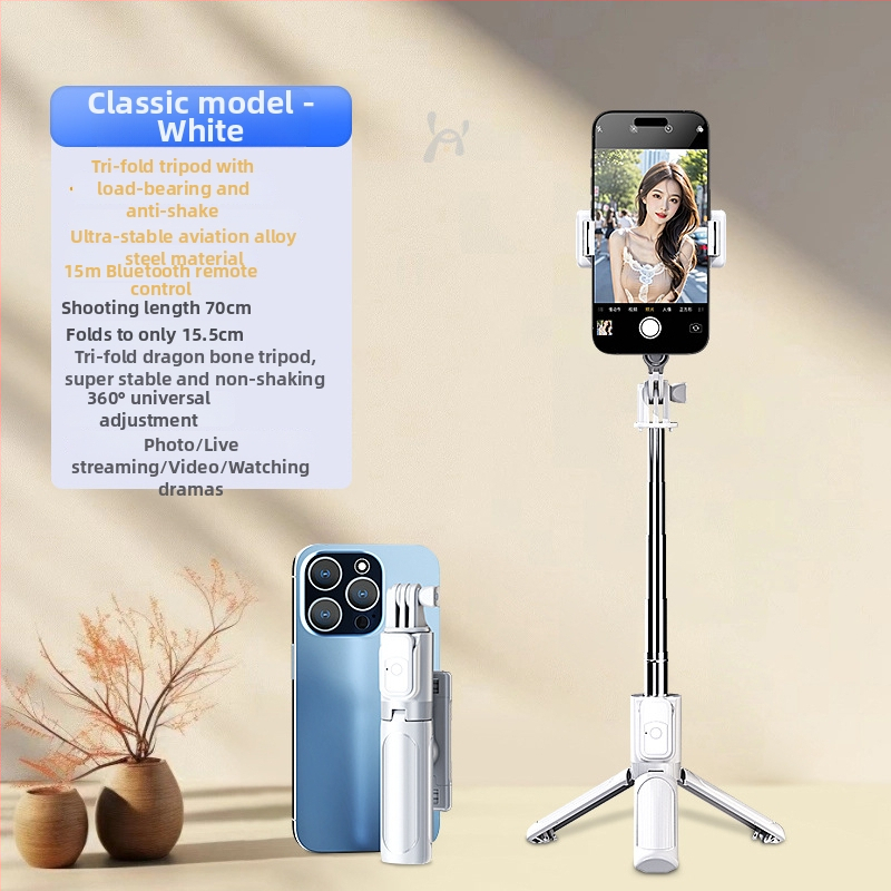 Мини стойка за селфи на пода, преносим телефонен трипод, въртене на 360°