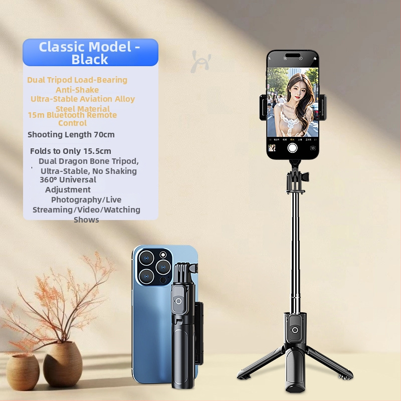 Мини стойка за селфи на пода, преносим телефонен трипод, въртене на 360°