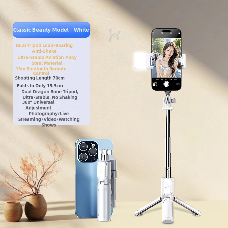 Мини стойка за селфи на пода, преносим телефонен трипод, въртене на 360°
