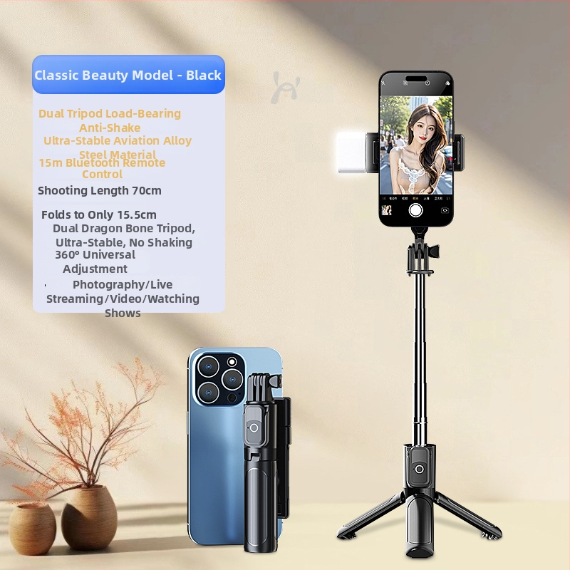 Мини стойка за селфи на пода, преносим телефонен трипод, въртене на 360°