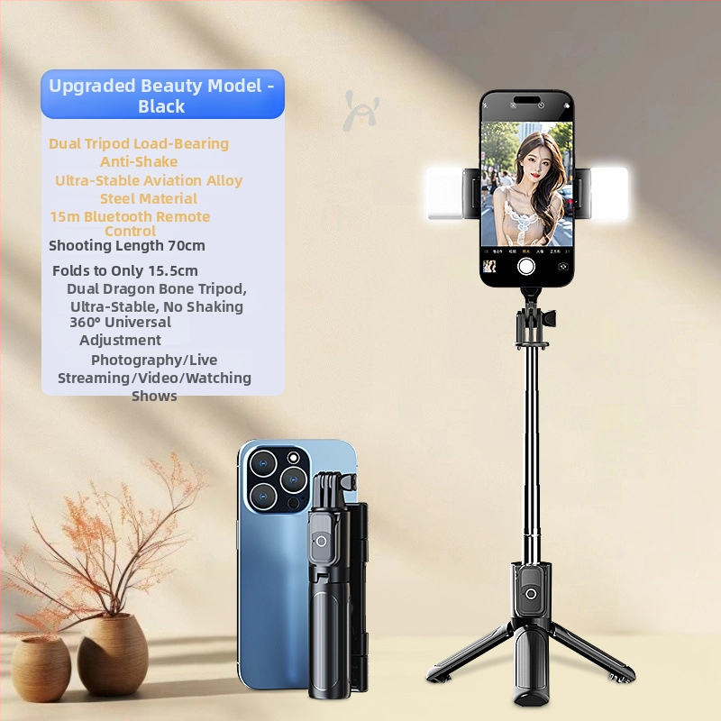 Мини стойка за селфи на пода, преносим телефонен трипод, въртене на 360°