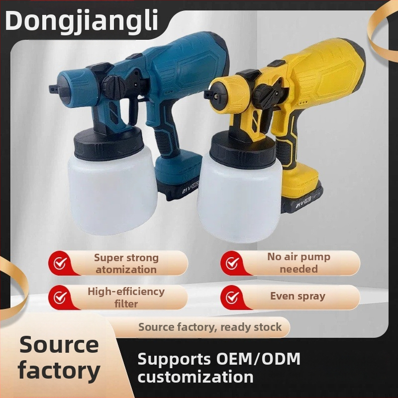 Dongjiangli 21V зареждаща се литиева батерия пистолет за пръскане, електрически, с изключително силна атомизация и ефективен филтър, без нужда от въздушен компресор