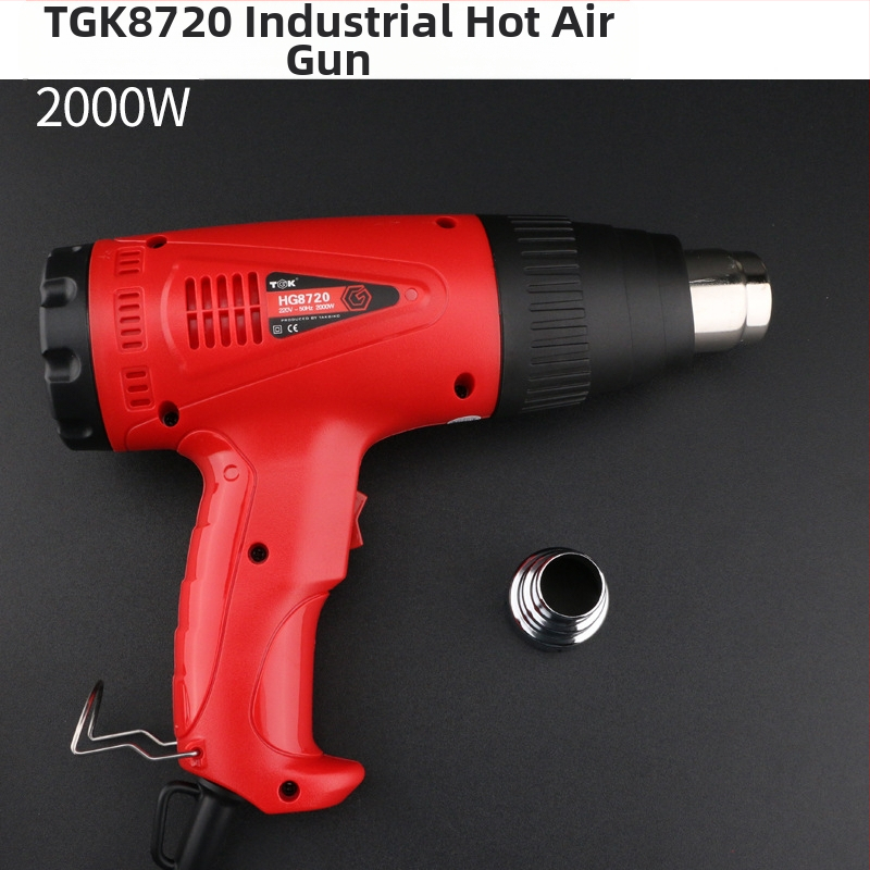 TGK-8716/8716E Горещ въздушен пистолет 1600W/2000W, цифров дисплей, регулируема температура, за ламиниране на филми