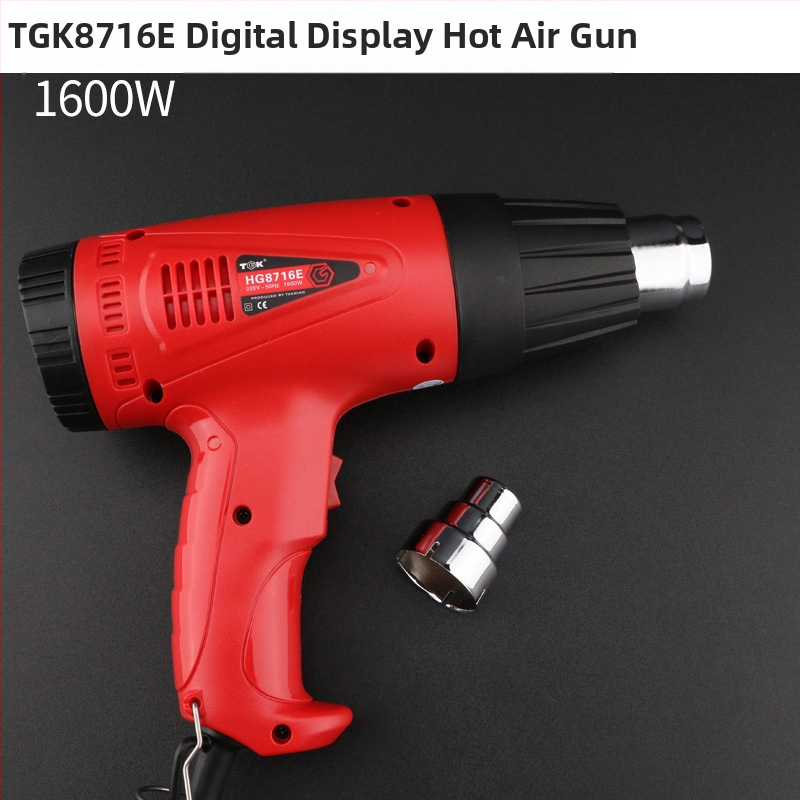TGK-8716/8716E Горещ въздушен пистолет 1600W/2000W, цифров дисплей, регулируема температура, за ламиниране на филми