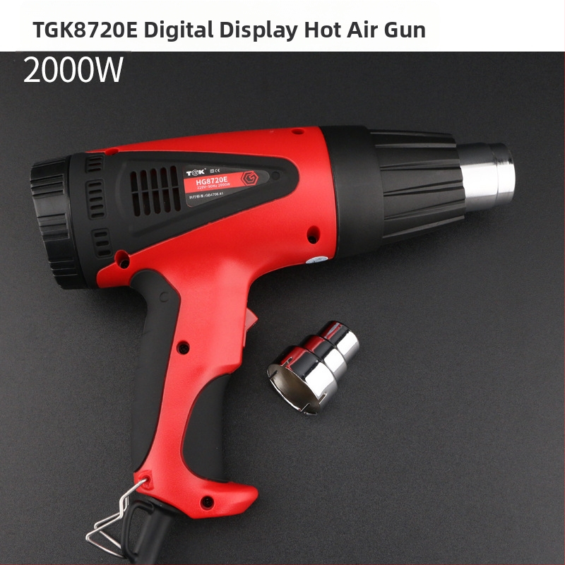 TGK-8716/8716E Горещ въздушен пистолет 1600W/2000W, цифров дисплей, регулируема температура, за ламиниране на филми