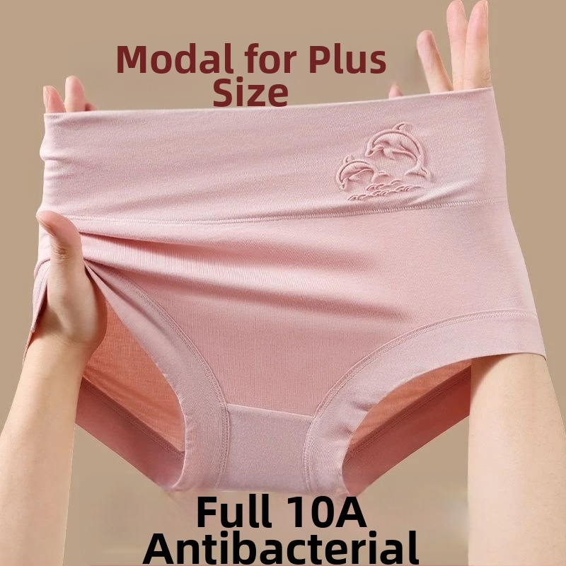 Lenjerie intimă pentru femei, talie înaltă, modal, antibacterian, respirabil, absorbant, patru anotimpuri, mărime plus, model relief delfin-flori