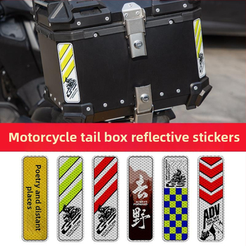 Autocolant reflectorizant pentru portbagajul motocicletei – Star Rider, model geometric, decorativ și de siguranță