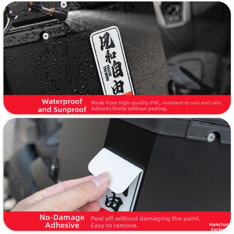 Autocolant reflectorizant pentru portbagajul motocicletei – Star Rider, model geometric, decorativ și de siguranță