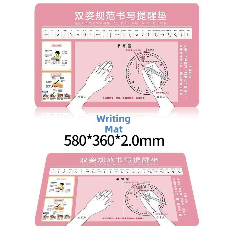 Suport de scriere pentru elevi cu poziție corectă a ținerii pixului, suprafață de scriere pentru copii, zonă moale de birou cu protecție pentru ochi și mouse pad ecologic