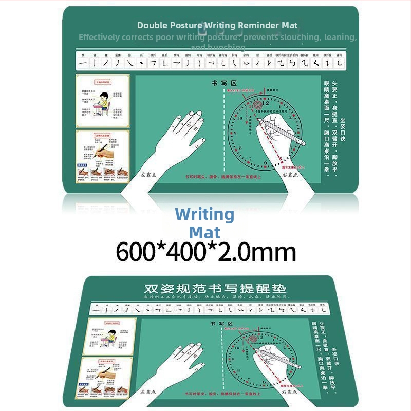 Suport de scriere pentru elevi cu poziție corectă a ținerii pixului, suprafață de scriere pentru copii, zonă moale de birou cu protecție pentru ochi și mouse pad ecologic