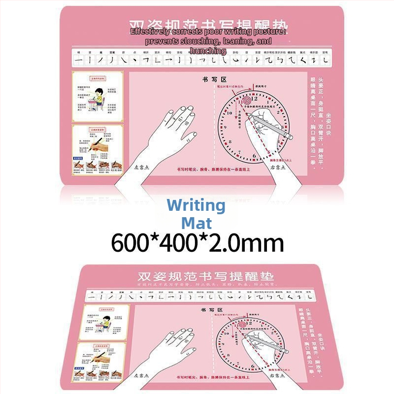 Suport de scriere pentru elevi cu poziție corectă a ținerii pixului, suprafață de scriere pentru copii, zonă moale de birou cu protecție pentru ochi și mouse pad ecologic