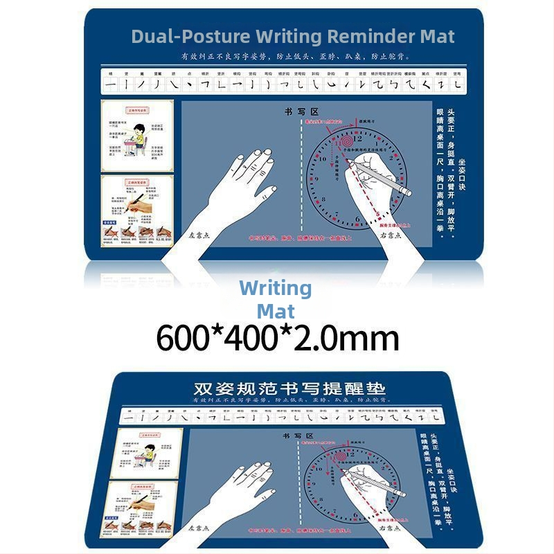 Suport de scriere pentru elevi cu poziție corectă a ținerii pixului, suprafață de scriere pentru copii, zonă moale de birou cu protecție pentru ochi și mouse pad ecologic