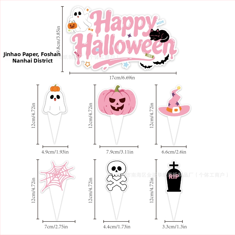 Sada na halloweenske párty dekorácie: bannery, girlandy, špirálové výrezy a prispôsobiteľné nápisy