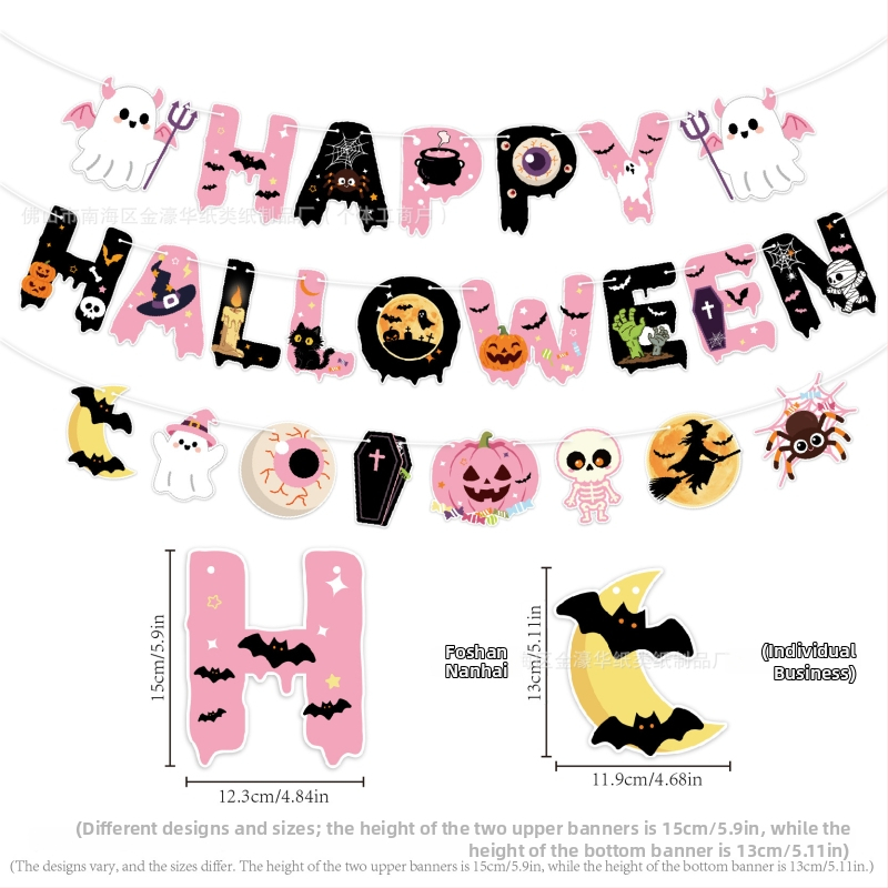 Sada na halloweenske párty dekorácie: bannery, girlandy, špirálové výrezy a prispôsobiteľné nápisy