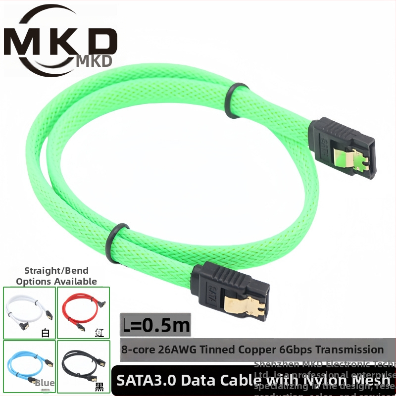 Cablu de date SATA 3.0 cu înfășurare împletită, conector unghiular la 90°, conexiune de înaltă viteză pentru SSD