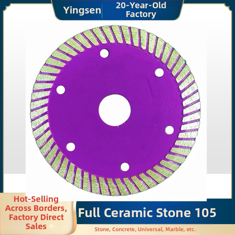 Disc de tăiere plăci 105/114, ceramic integral, disc de canelare pentru piatră, disc de tăiere beton