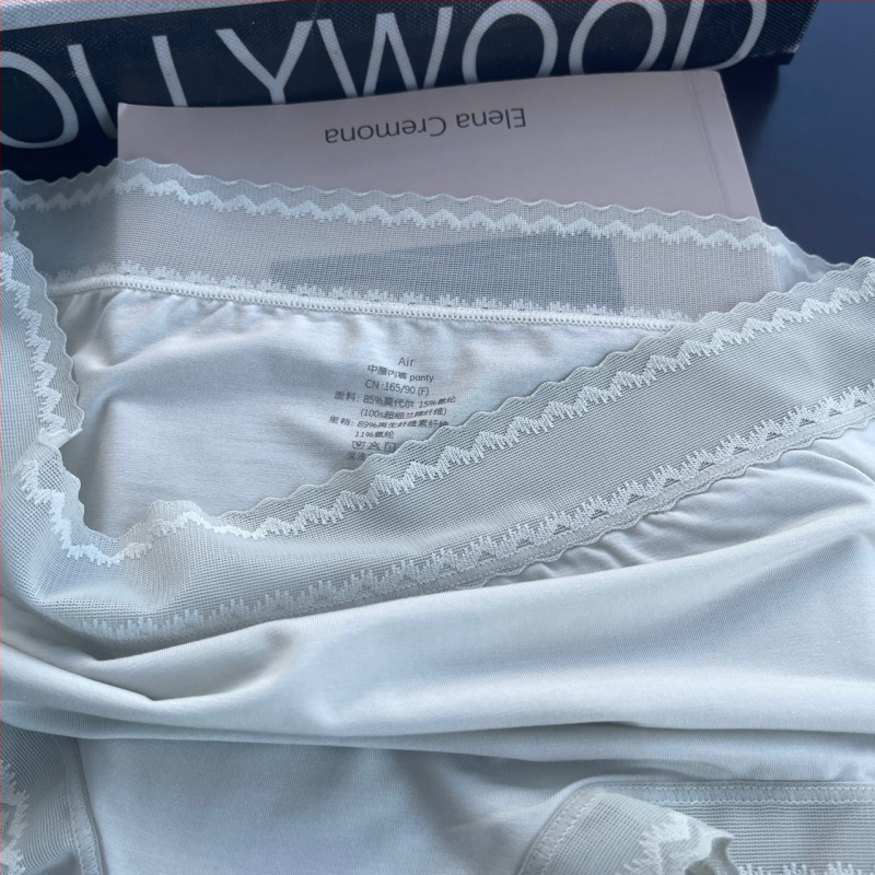 Dámska spodná bielizeň Z027 Silky 100S Modal Nude, príjemná na pokožku